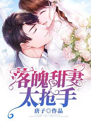 落魄ui