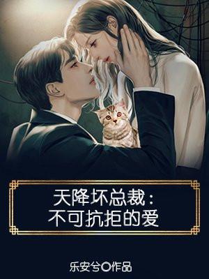 天降byklaevira