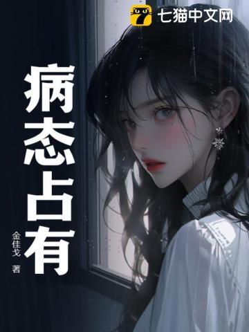 连城梁朝肃免费阅读完整版