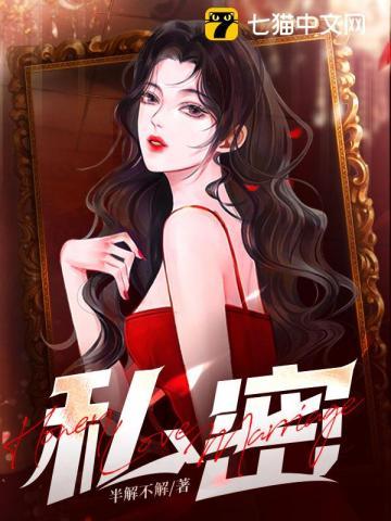 私密浏览器
