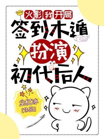 你说这里是海贼