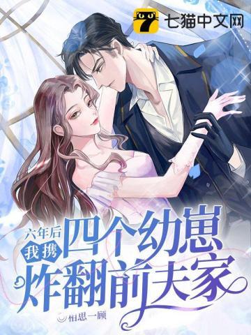 南知意帝释景全文免费阅读完整版