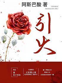 3分文章是什么意思