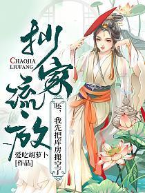 我先把库房搬空了最