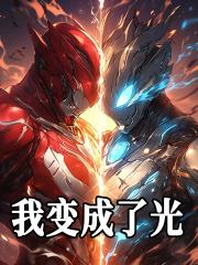 秦宇林烟