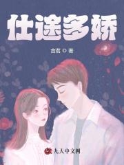 陆远主人公