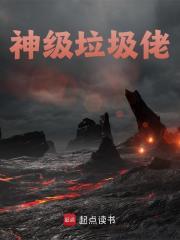 刘青松jqk