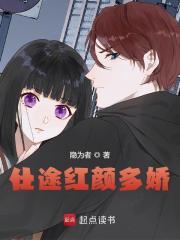 苏沐陈沅