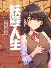 抖音推荐林霜晚容景渊
