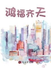 江尘王倩最新章节更新内容