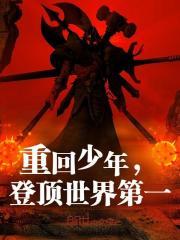 苏小洛还在ig