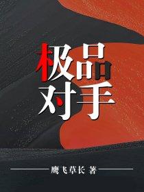 宦海含义