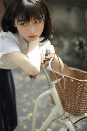 天命女相师
