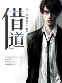 借道易方达机器人etf联接