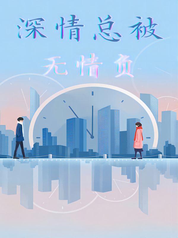 歌原唱