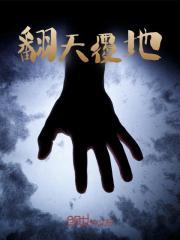 沈时韵厉旭