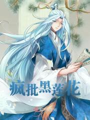 姜宴是什么