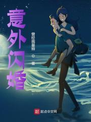 于晓程和郑妍茹