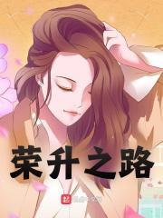 主角林远方的