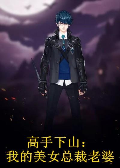 重生之庶女谋天下 聚合中文网