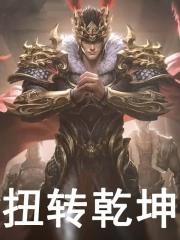刘武刘备之子
