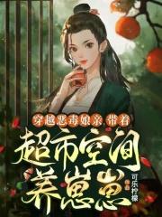 陆潇洛灵儿