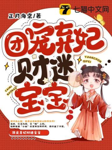 谢洛笙钟凌寒免费阅读