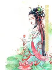 赵懿苏浅浅免费阅读