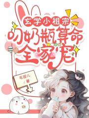 沈暮蝉的
