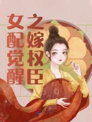 乔菁菁陆行知免费阅读全文