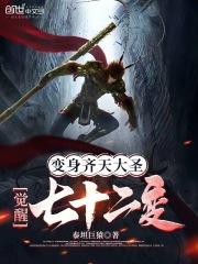 主人公叫张凡的叫什么