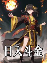沐月苏青