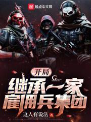 阿瑟夫英文