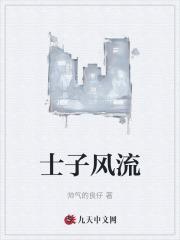 吴雨林是谁