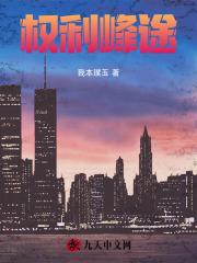 她是周慧敏和苏菲玛索的完美合体