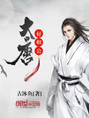 秦天无锡经开区