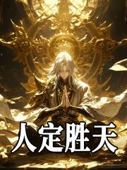 江程江啸天皇甫如烟