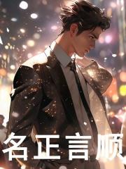 朱允原型