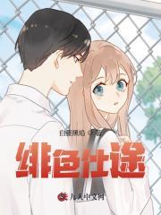 苏洁张小强的