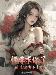 主角叫陈化