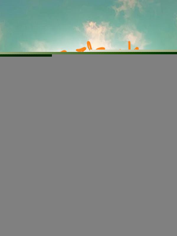 林可欣宗景灏 林可欣宗景灏