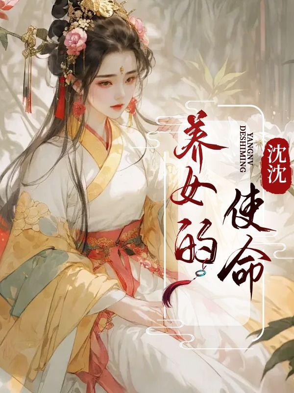 谢霖