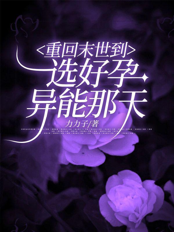 男主顾景衍女主林暖