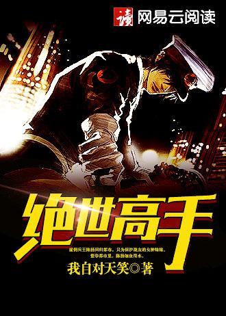 龙藏寺碑在哪