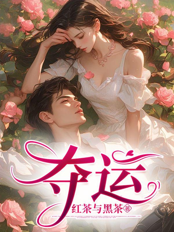 陆溓宁李琰