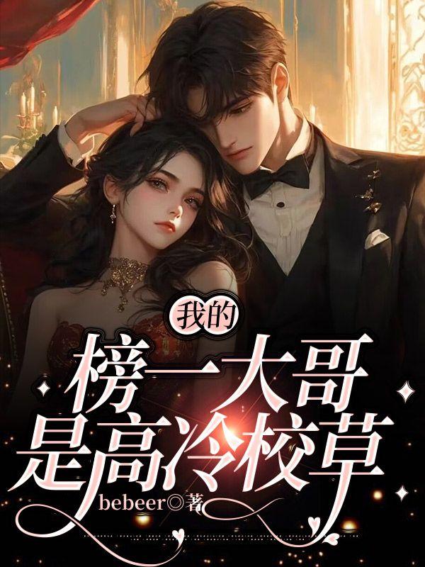 简初陆连珩完结