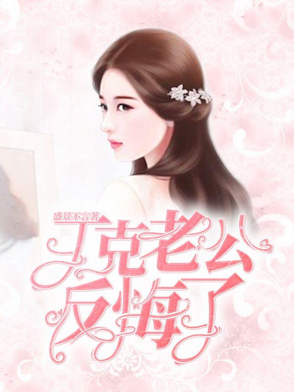 江铭是什么意思