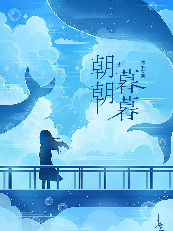林岄慕函