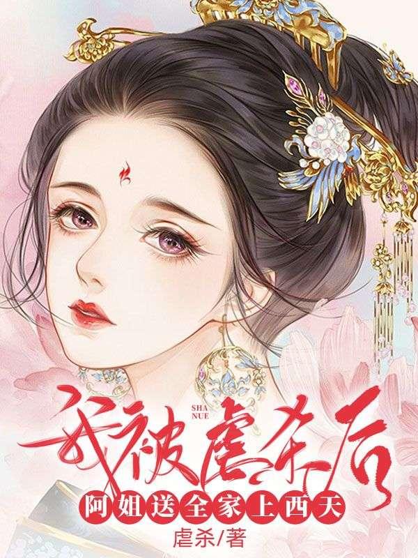 温霏 温浩安