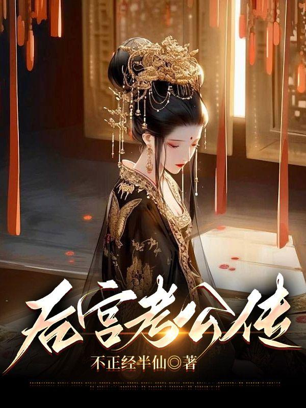 圣经里的保罗特征